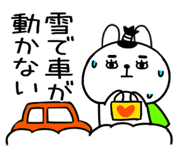 553374086