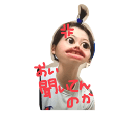 553374361