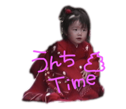 553374362