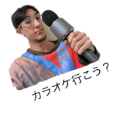 553376048
