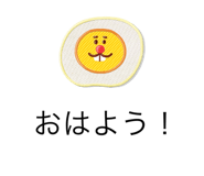 553376049