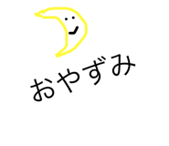 553376050