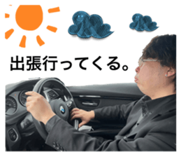 553384750
