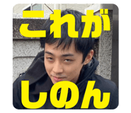 553386198