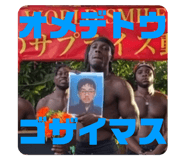 553386220
