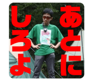 553386236