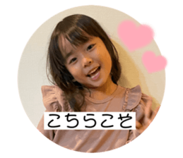 553393273