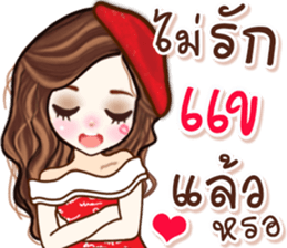 55340770
