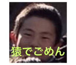 553438170