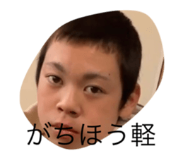 553438171