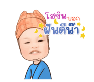 553441339
