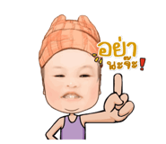 553441345