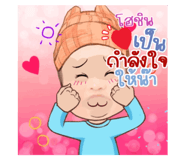 553441351