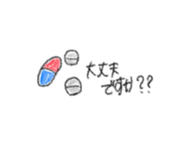 553442021