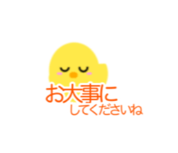 553454349