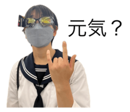 553454793