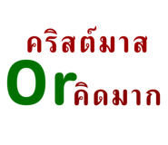 553460807