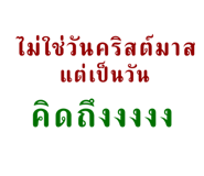 553460808