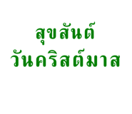 553460809
