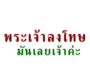 553460810