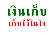 553460812