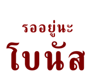 553460815