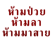 553460818