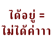 553460820
