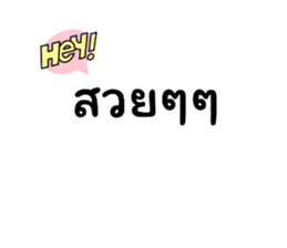 553462947