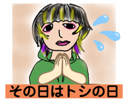 553463580