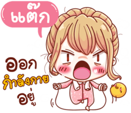 55346667