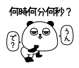 553468174