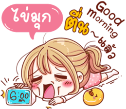 55347430