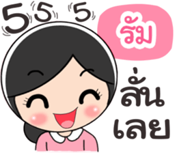 55347622