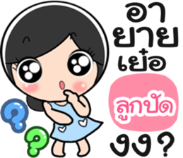 55348358