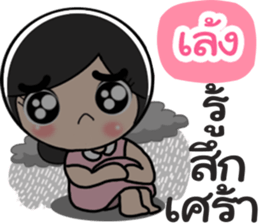 55348724