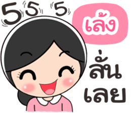 55348726