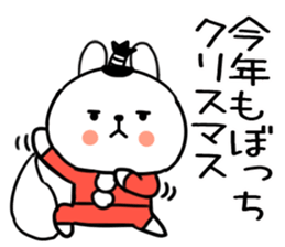 553490501