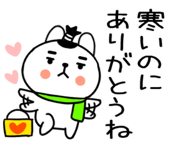 553490656