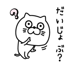553498345
