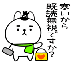 553498484