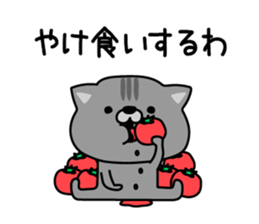 553498869
