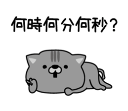 553498879