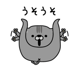 553498884
