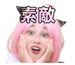 553517445