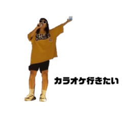 553518577