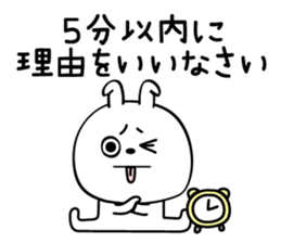 553523545