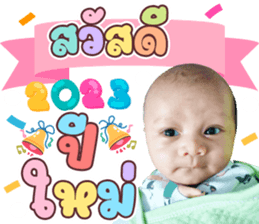 553523950