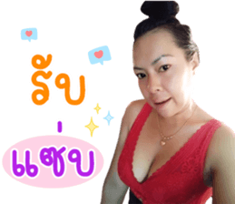 553526913