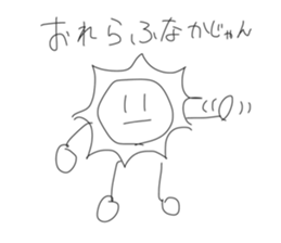 553527130